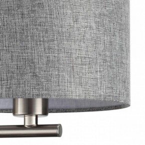 Бра с подсветкой Lumion NIKKI 8251/2W в Лабытнанги - labytnangi.ok-mebel.com | фото 9
