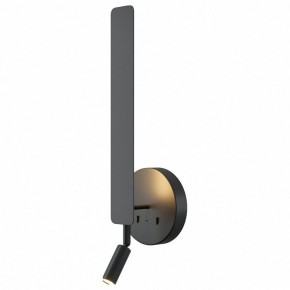 Бра с подсветкой Maytoni Combo MOD214WL-L8B3K1 в Лабытнанги - labytnangi.ok-mebel.com | фото