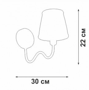 Бра Vitaluce V1848 V1848-8/1A в Лабытнанги - labytnangi.ok-mebel.com | фото 6