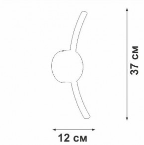 Бра Vitaluce V2870 V2870-0/1A в Лабытнанги - labytnangi.ok-mebel.com | фото 4