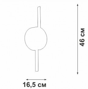 Бра Vitaluce V3041 V3041-0/2A в Лабытнанги - labytnangi.ok-mebel.com | фото 4