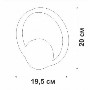 Бра Vitaluce V46090 V46090-0/1A в Лабытнанги - labytnangi.ok-mebel.com | фото 5