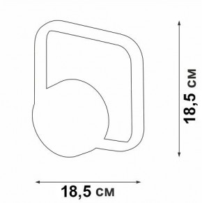 Бра Vitaluce V46120 V46120-0/1A в Лабытнанги - labytnangi.ok-mebel.com | фото 5