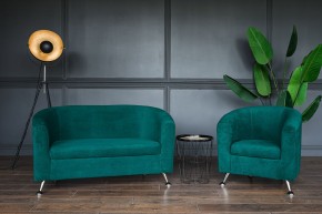 Комплект мягкой мебели 601+600 (диван+кресло) в Лабытнанги - labytnangi.ok-mebel.com | фото 4
