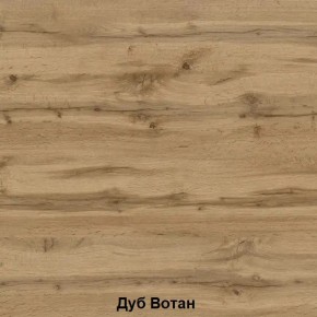 ДАРЬЯ Гостиная (Дуб Вотан/Белый глянец) в Лабытнанги - labytnangi.ok-mebel.com | фото 2