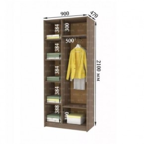 ДАРЬЯ Гостиная (Крафт серый/Крафт белый) в Лабытнанги - labytnangi.ok-mebel.com | фото 9