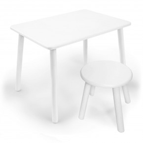 Детский комплект стол и табурет круглый Rolti Baby (белая столешница/белое сиденье/белые ножки) в Лабытнанги - labytnangi.ok-mebel.com | фото
