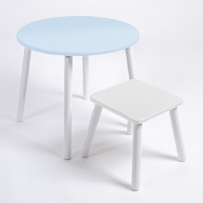 Детский комплект стол КРУГЛЫЙ  и табурет Rolti Baby (голубая столешница/белое сиденье/белые ножки) в Лабытнанги - labytnangi.ok-mebel.com | фото