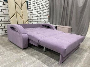 Диван Аккордеон НПБ 1480*2000 в Лабытнанги - labytnangi.ok-mebel.com | фото 3