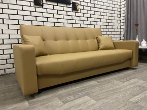 Диван Арбат БД с подлокотниками (ткань до 400 руб) в Лабытнанги - labytnangi.ok-mebel.com | фото