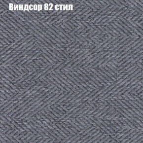 Диван Бинго 1 (ткань до 300) в Лабытнанги - labytnangi.ok-mebel.com | фото 11