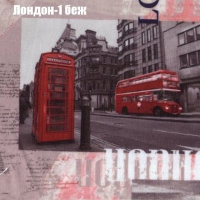 Диван Бинго 1 (ткань до 300) в Лабытнанги - labytnangi.ok-mebel.com | фото 31