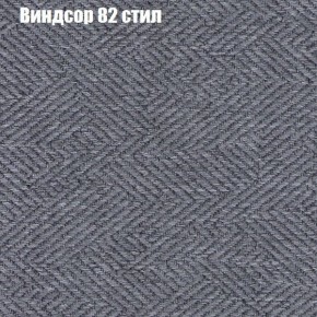 Диван Бинго 2 (ткань до 300) в Лабытнанги - labytnangi.ok-mebel.com | фото 11