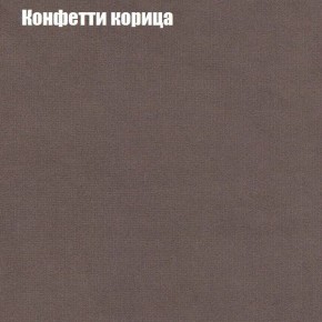 Диван Бинго 2 (ткань до 300) в Лабытнанги - labytnangi.ok-mebel.com | фото 23