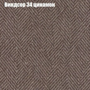 Диван Бинго 2 (ткань до 300) в Лабытнанги - labytnangi.ok-mebel.com | фото 9