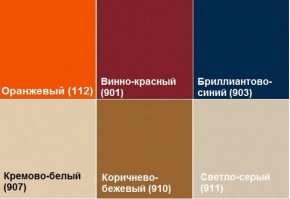 Диван четырехместный Алекто экокожа EUROLINE в Лабытнанги - labytnangi.ok-mebel.com | фото 8