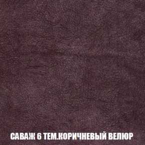 Диван Европа 1 (НПБ) ткань до 300 в Лабытнанги - labytnangi.ok-mebel.com | фото 20