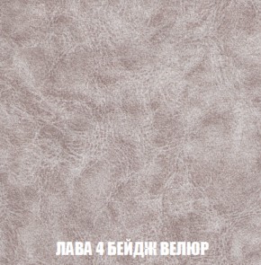 Диван Европа 1 (НПБ) ткань до 300 в Лабытнанги - labytnangi.ok-mebel.com | фото 59