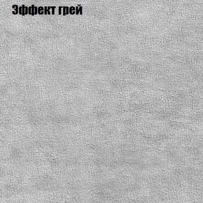 Диван Европа 1 (ППУ) ткань до 300 в Лабытнанги - labytnangi.ok-mebel.com | фото 25