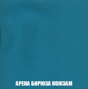 Диван Европа 2 (НПБ) ткань до 300 в Лабытнанги - labytnangi.ok-mebel.com | фото 15