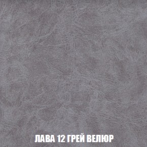 Диван Европа 2 (НПБ) ткань до 300 в Лабытнанги - labytnangi.ok-mebel.com | фото 30