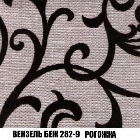 Диван Европа 2 (НПБ) ткань до 300 в Лабытнанги - labytnangi.ok-mebel.com | фото 60