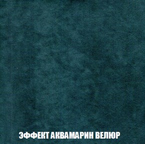 Диван Европа 2 (НПБ) ткань до 300 в Лабытнанги - labytnangi.ok-mebel.com | фото 71