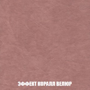 Диван Европа 2 (НПБ) ткань до 300 в Лабытнанги - labytnangi.ok-mebel.com | фото 77