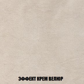 Диван Европа 2 (НПБ) ткань до 300 в Лабытнанги - labytnangi.ok-mebel.com | фото 78