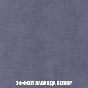 Диван Европа 2 (НПБ) ткань до 300 в Лабытнанги - labytnangi.ok-mebel.com | фото 79