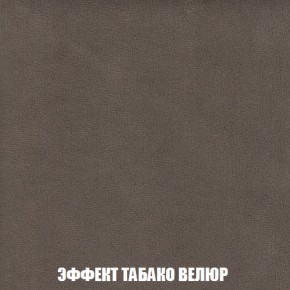 Диван Европа 2 (НПБ) ткань до 300 в Лабытнанги - labytnangi.ok-mebel.com | фото 82