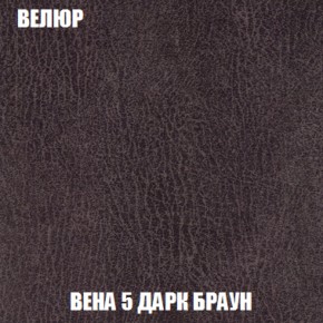 Диван Европа 2 (НПБ) ткань до 300 в Лабытнанги - labytnangi.ok-mebel.com | фото 9