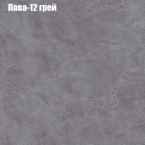 Диван Феникс 1 (ткань до 300) в Лабытнанги - labytnangi.ok-mebel.com | фото 29