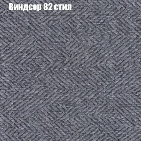 Диван Фреш 2 (ткань до 300) в Лабытнанги - labytnangi.ok-mebel.com | фото 67