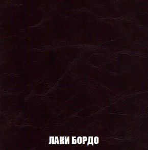 Диван Голливуд (ткань до 300) НПБ в Лабытнанги - labytnangi.ok-mebel.com | фото 16