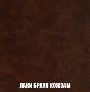 Диван Голливуд (ткань до 300) НПБ в Лабытнанги - labytnangi.ok-mebel.com | фото 17