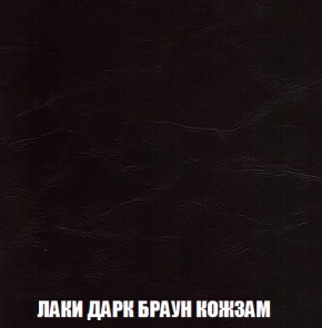 Диван Голливуд (ткань до 300) НПБ в Лабытнанги - labytnangi.ok-mebel.com | фото 18