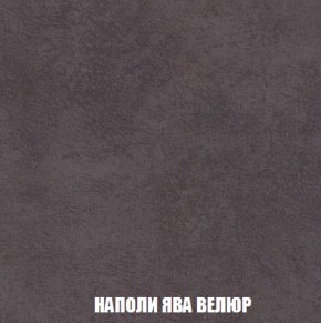 Диван Голливуд (ткань до 300) НПБ в Лабытнанги - labytnangi.ok-mebel.com | фото 33