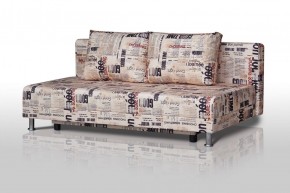 Диван-кровать Комфорт без подлокотников Принт "Gazeta" (2 подушки) в Лабытнанги - labytnangi.ok-mebel.com | фото 1