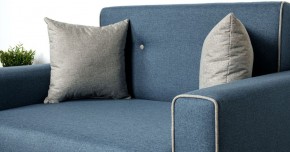 Диван-кровать Найс Р (85) ТД 114/5 в Лабытнанги - labytnangi.ok-mebel.com | фото 8