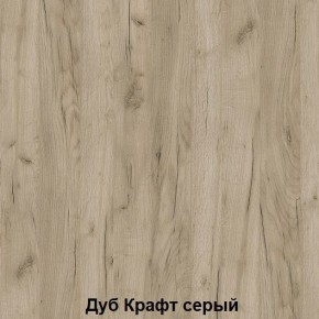 Диван кровать Зефир 2 + мягкая спинка в Лабытнанги - labytnangi.ok-mebel.com | фото 4