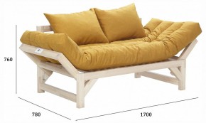Диван-кушетка Бинго в Лабытнанги - labytnangi.ok-mebel.com | фото 12