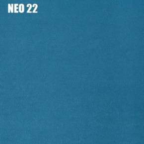 Диван Лофт NEO 22 Велюр в Лабытнанги - labytnangi.ok-mebel.com | фото 2