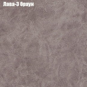 Диван Маракеш угловой (правый/левый) ткань до 300 в Лабытнанги - labytnangi.ok-mebel.com | фото 24