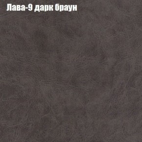 Диван Маракеш угловой (правый/левый) ткань до 300 в Лабытнанги - labytnangi.ok-mebel.com | фото 26