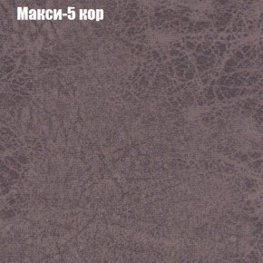 Диван Маракеш угловой (правый/левый) ткань до 300 в Лабытнанги - labytnangi.ok-mebel.com | фото 33