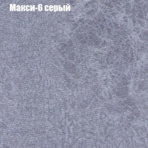 Диван Маракеш угловой (правый/левый) ткань до 300 в Лабытнанги - labytnangi.ok-mebel.com | фото 34