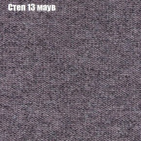 Диван Маракеш угловой (правый/левый) ткань до 300 в Лабытнанги - labytnangi.ok-mebel.com | фото 48