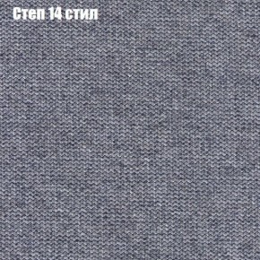 Диван Маракеш угловой (правый/левый) ткань до 300 в Лабытнанги - labytnangi.ok-mebel.com | фото 49