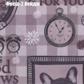 Диван Маракеш угловой (правый/левый) ткань до 300 в Лабытнанги - labytnangi.ok-mebel.com | фото 50